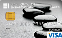 EMIRATES ISLAMIC Rewards card