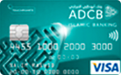 ADCB Islamic Classic Card