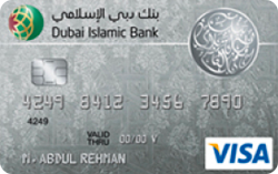 Al Islami Classic Charge Card, Cards