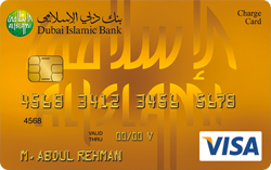 DIB Al Islami Gold Charge Card