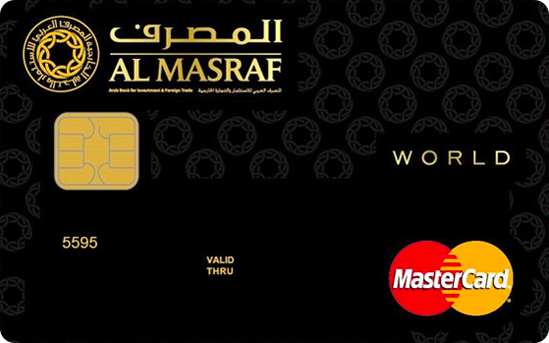 Al Masraf World Mastercard