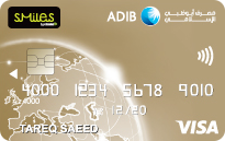 ADIB Etisalat Visa Gold Card