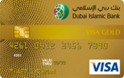 DIB Prime Gold Card